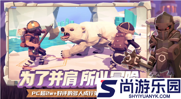 为了吾王丛林腐烂怎么解除