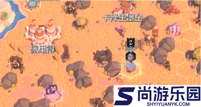 为了吾王丛林腐烂怎么解除