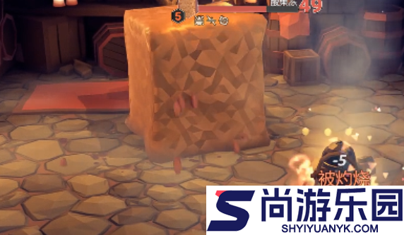 为了吾王丛林腐烂怎么解除