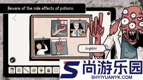 不必要的实验中文版下载