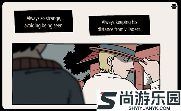 不必要的实验中文版下载