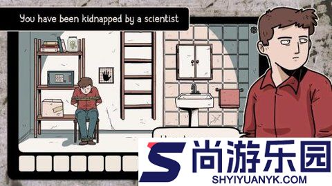不必要的实验中文版下载