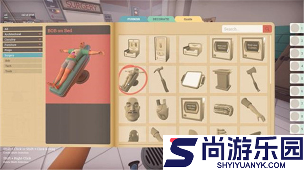 外科手术模拟器2手机版下载