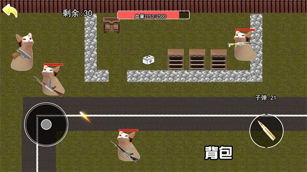 猫猫地铁逃生无广告版正版下载