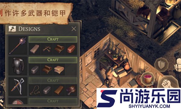 黑暗幻想生存内置菜单版MOD下载