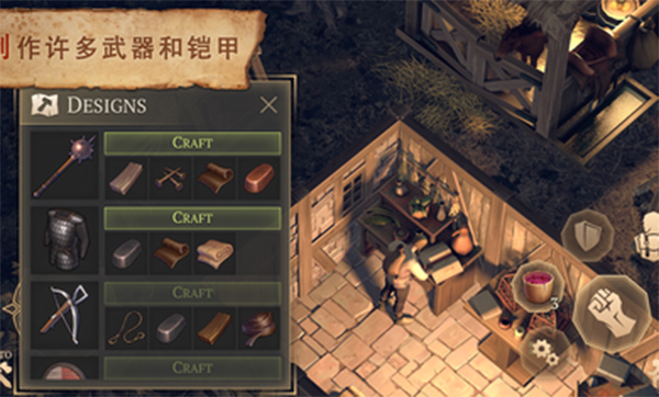 黑暗幻想生存内置菜单版MOD下载