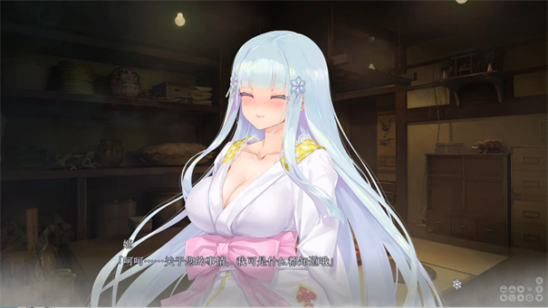 美少女万华镜异闻雪女冷狐版下载
