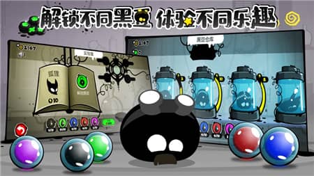 永不言弃4
