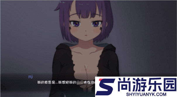 死神薇儿中文版全解锁下载