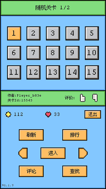 空格骑士