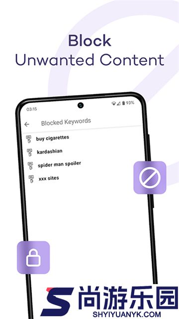 StayFree手机版下载