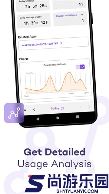 StayFree手机版下载