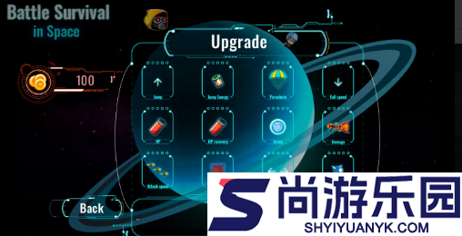空间战斗生存手游下载