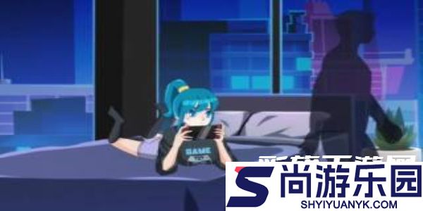 nightgamer游戏网瘾少女下载安卓手机版