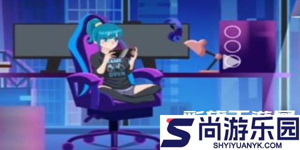 nightgamer游戏网瘾少女下载安卓手机版