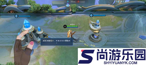 无尽对决英雄手机版下载