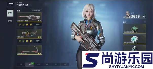 逆战未来s1鬼吹灯什么时候开启