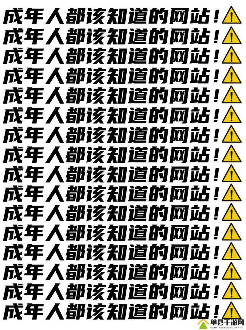 本網站只這合十八歲或以上人士觀看：请确认自己符合年龄要求再浏览