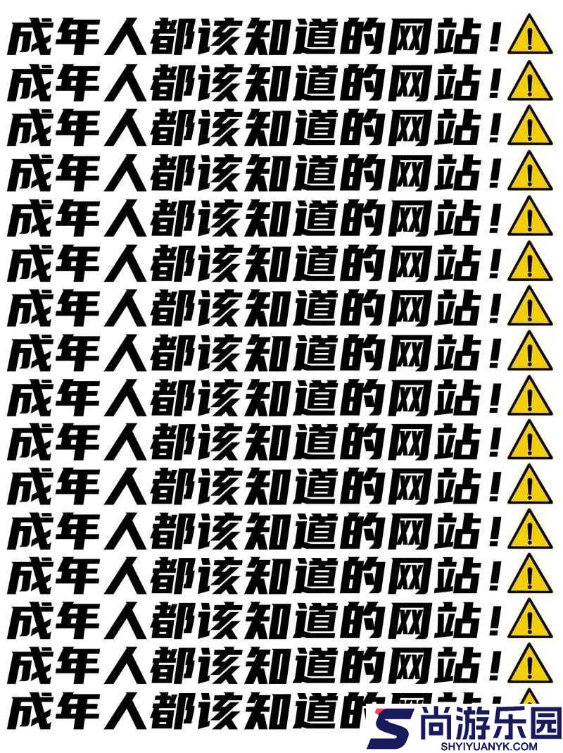 本網站只這合十八歲或以上人士觀看