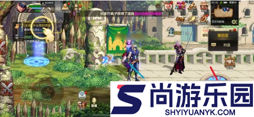 地下城手游怎么看复活币有多少