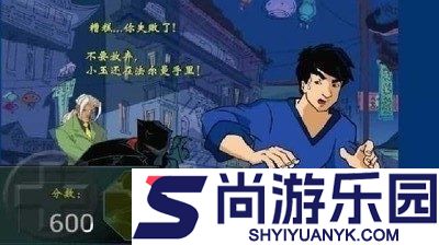 成龙历险记安卓版下载