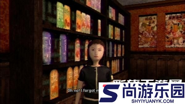 蛋炒饭惊魂夜手机版下载
