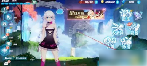 【崩坏3看注册时间方法】崩坏三怎么看自己什么时候入坑的