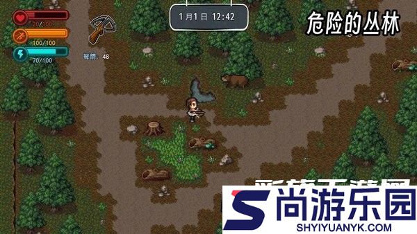 生存边缘2内置作弊菜单下载