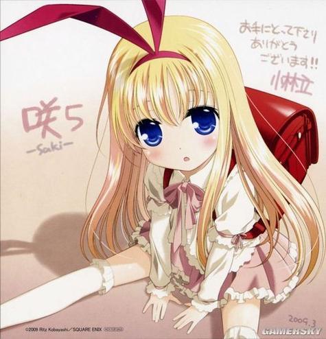 死馆2手机版