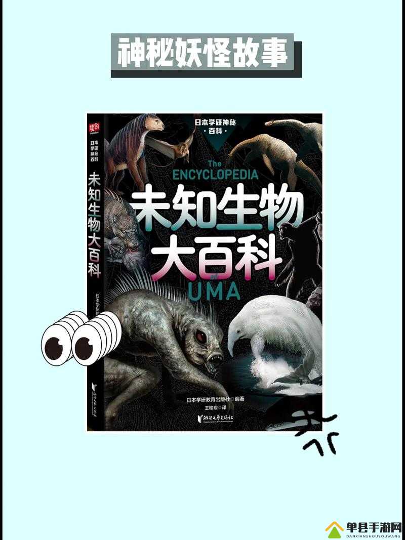 99 精产国品一二三产区区：探索未知的神秘世界