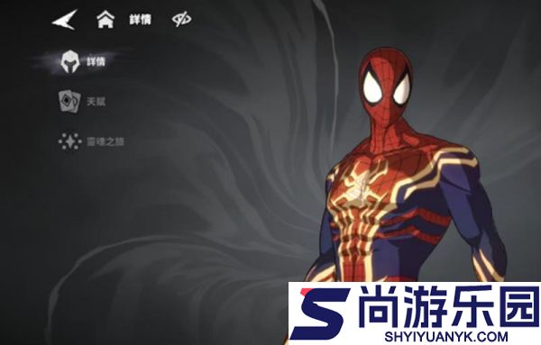 漫威秘法狂潮蜘蛛人怎么玩