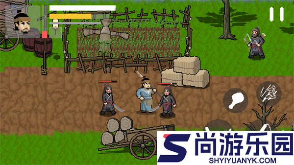燕云赵大传手游下载