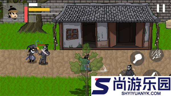 燕云赵大传手游下载
