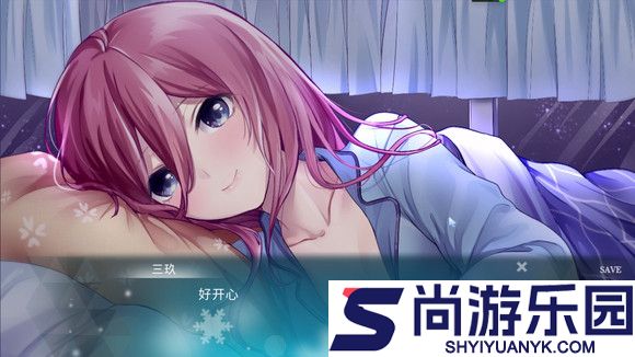 五等分的抢婚三玖篇下载