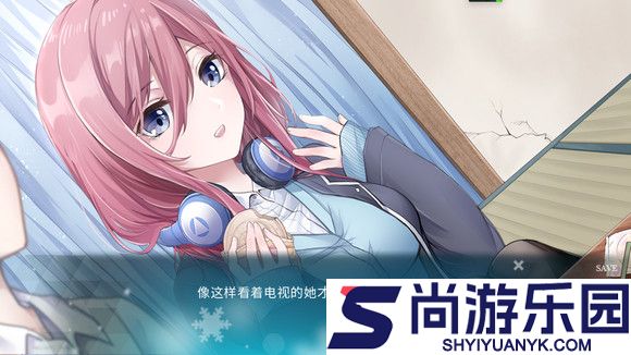 五等分的抢婚三玖篇下载