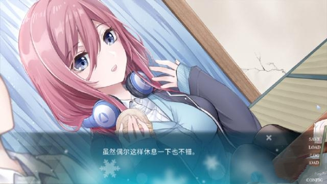 五等分的抢婚三玖篇