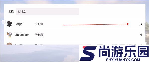 我的世界java版手机版下载