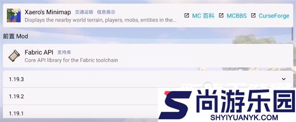 我的世界java版手机版下载