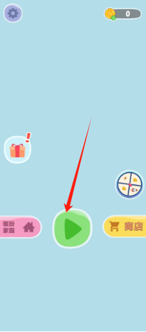 画画能手游戏下载