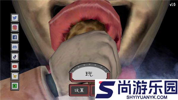 恐怖冰淇淋4Outwitt模组下载