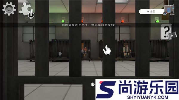 恐怖冰淇淋4Outwitt模组下载