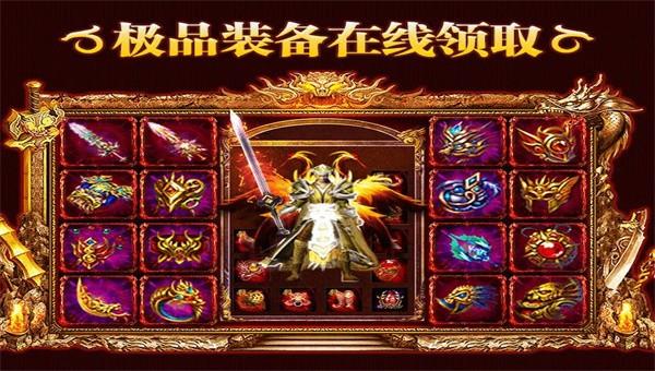暗黑物语