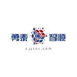 勇泰智顺司机