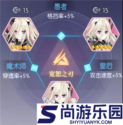 约战精灵再临单机版下载
