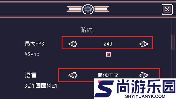 贪婪地牢手机版下载
