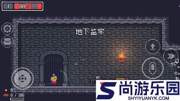 贪婪地牢手机版下载