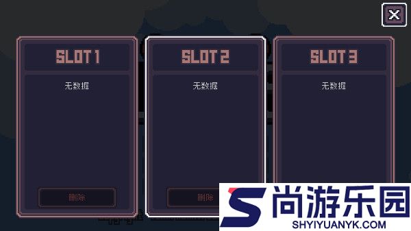 贪婪地牢手机版下载