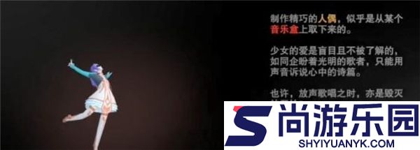 无尽梦魇怪异医院免费版下载