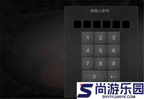 无尽梦魇怪异医院免费版下载