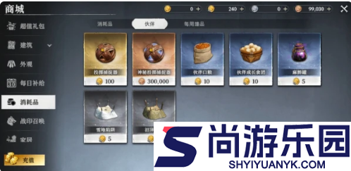 荒原曙光怎么刷钱最快